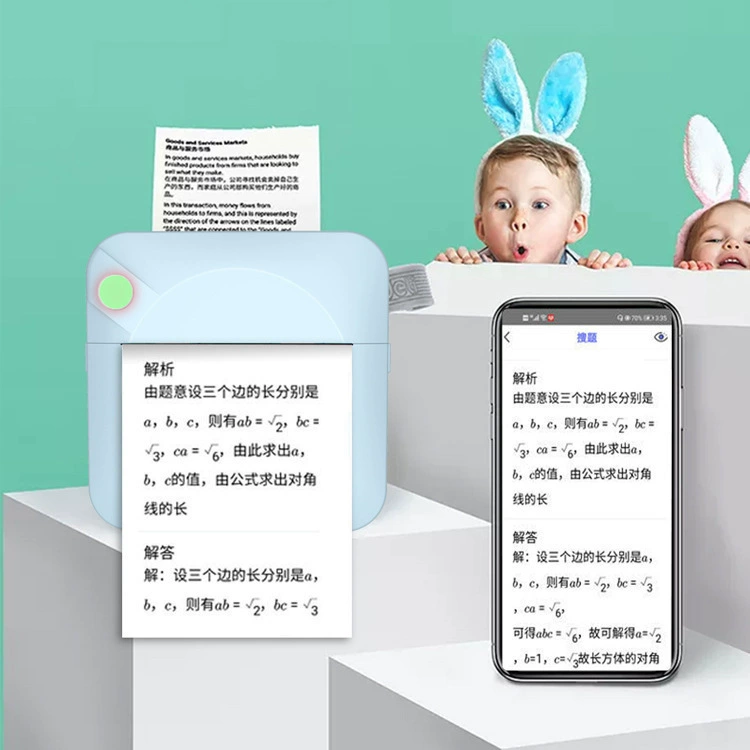 Printer for elementary school students, bluetooth