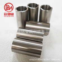 �����t��TC4⁺Ͻ�TA18⁺Ͻ�⁹ܣ�TA8⁺Ͻ�ܣ��͸ߜ�⁺Ͻ�