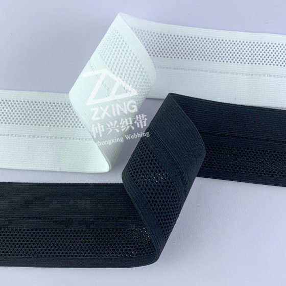 New double-layer open Y-type high elastic elastic band breathable black and white fold mesh band sports pants elastic band