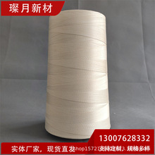 E���w�p�x�����l�͜�280���͸����۲��ྀ�ؑc��²��w�S�ҷ���