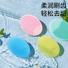婴儿洗头刷硅胶洗头神器宝宝去头垢刷搓澡海绵新生婴幼儿洗澡用品