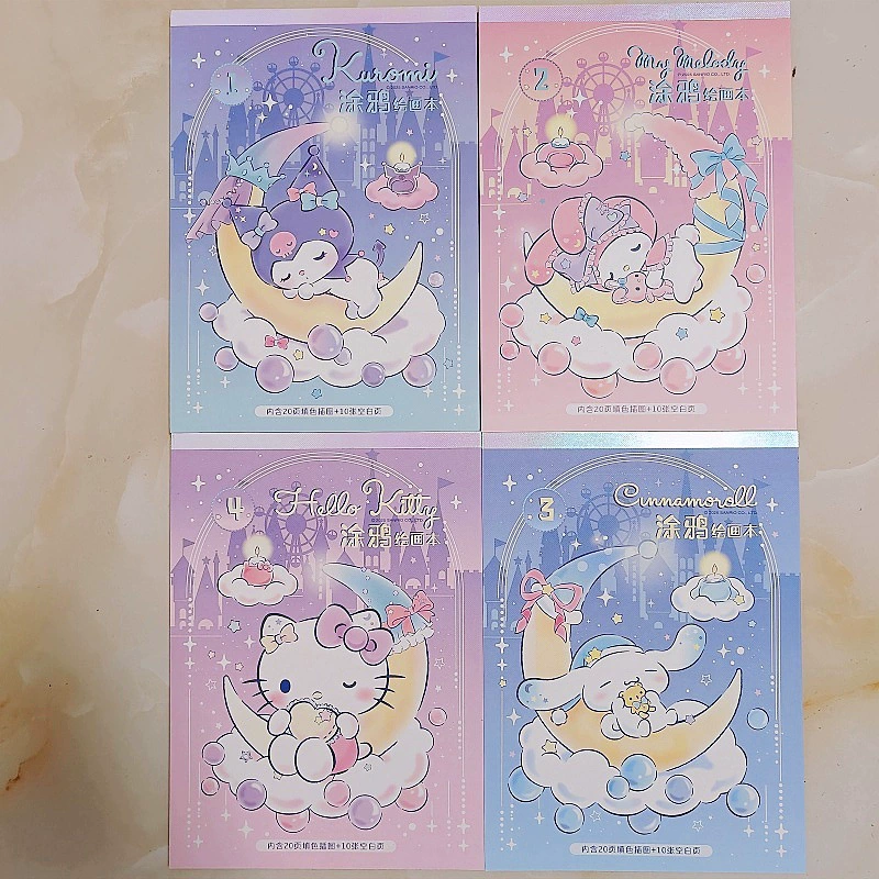 Раскраска (Sanrio) A4, 20 цветных страниц + 10 пустых, набор из 4 книг