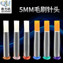 �A��ֱ��5MMܛëӲë14G-27G�c�zëˢ��^�A�^�A���ݿډTˢ�c�z�^