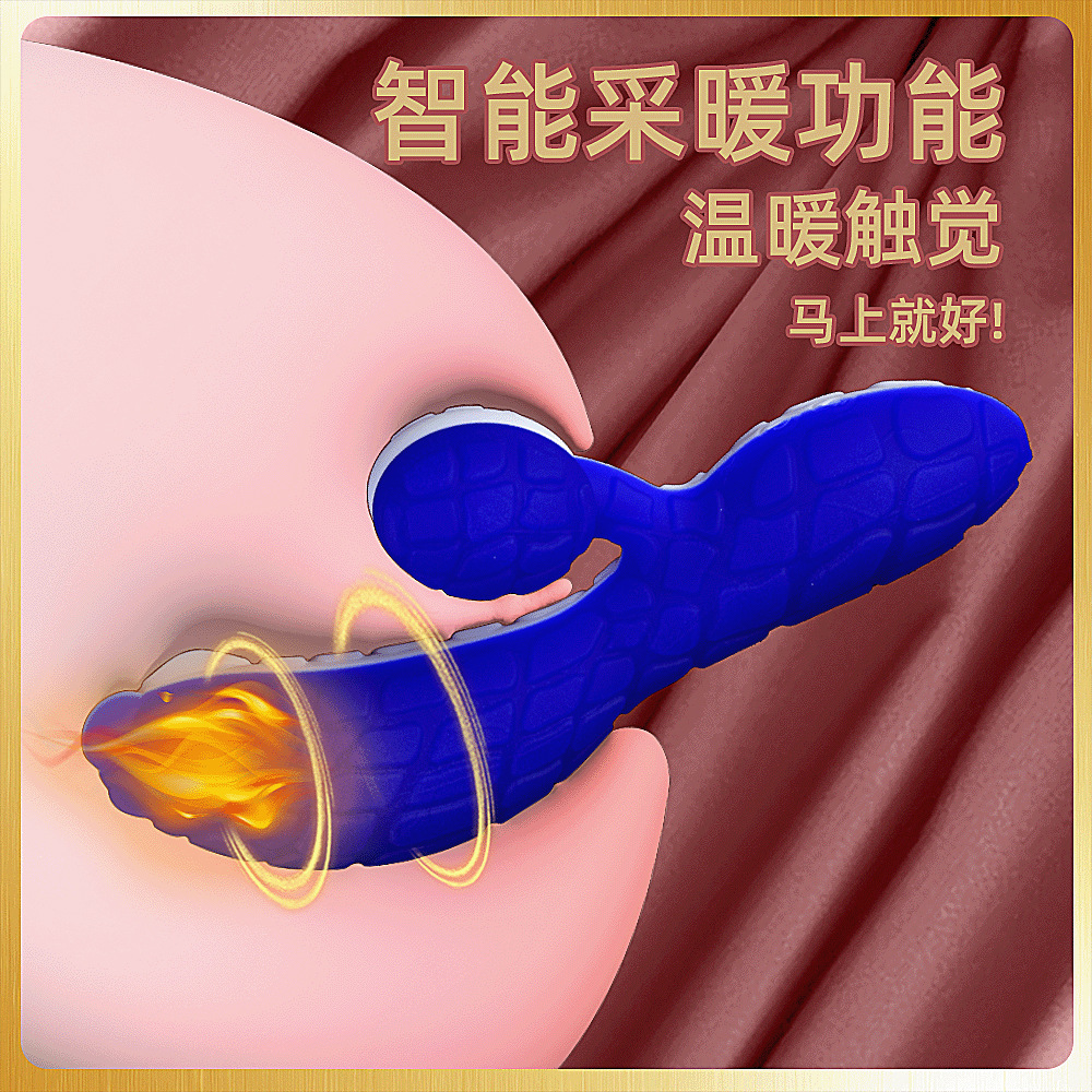 千爱女用器具震动棒高潮撞击自慰器成人情趣性用品批发代发