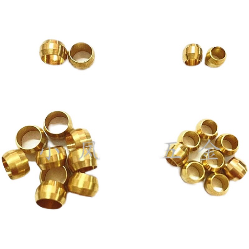 PB-4 PB-6 密封圈 铜珠 介子 油令头 油管双锥卡套铜管卡箍 4/6mm