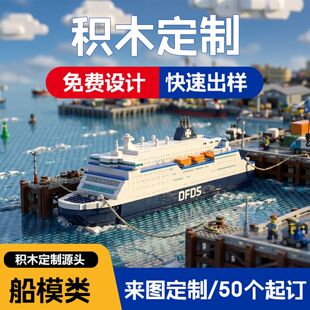 �eľ������݆݆��؛�����\DIY�C��ģ����S�YƷ���ݘ��߷eľ