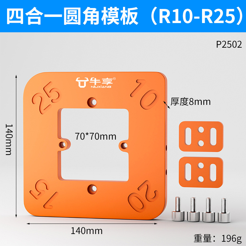 Nuevos productos transfronterizos 4 en 1 carpintería esquina redondeada molde de posicionamiento universal arco de carpintería esquina redondeada artefacto magico