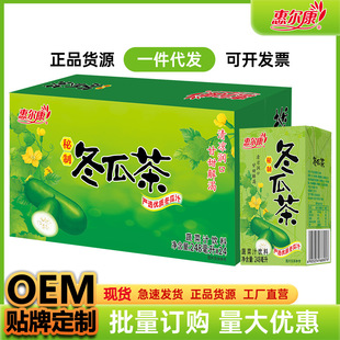 �ݠ������ϲ�ջ����J�����248ml*24�����������ā�Ʒ�����خa