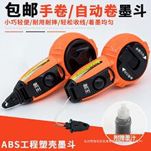 ľ��ī���Ԅ��քӻ�����늄ӏ����������ߺд��������ք�ī���M��