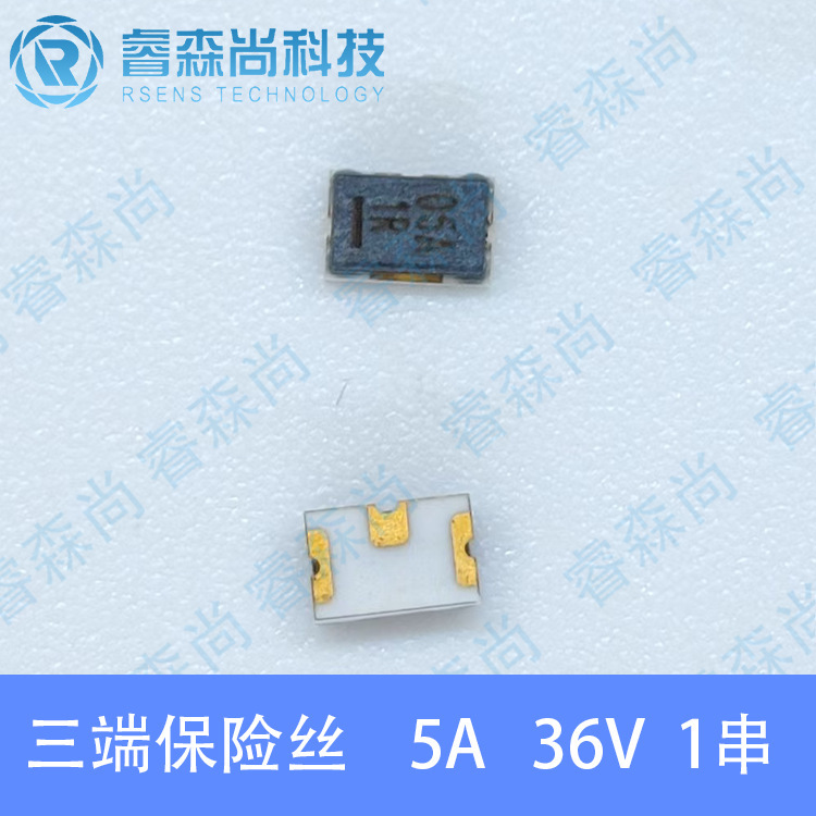 WPF05A1R ファーストクラスセキュリティエージェント 3 端子ヒューズバッテリー過電流プロテクター 5A 36V 1 文字列|undefined