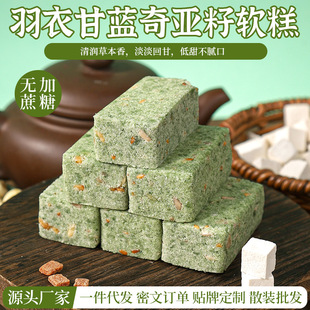 ���¸��{�恆��ܛ������͌������I�B���c����ͽ���ʳƷ���l
