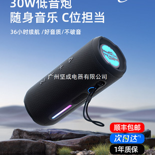 �f���� M6�{������30W��������y�����ˮС��푸����|���ص�����