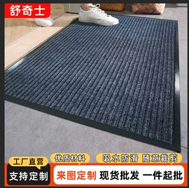 地垫;家用地毯;餐桌布艺