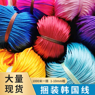 �S�����l�n����5̖diy���龀��ɫ7̖���A��ɫ�����K�Ї��Y�K�K��