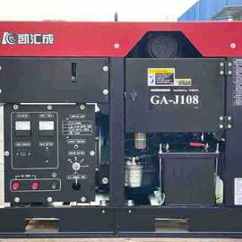 单相GA-J110半封闭采用久保田动力凯汇成品牌10.0KW柴油发电机组