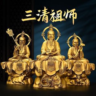 �������[���~Ԫʼ�`����������̫���Ͼ��~��һ�׼Ҿӹ��B��