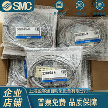 SMC��շ�����ZK2Q00K5ALA/K5BLA/K5CLA/K5ELA/K5FLA/K5FLA-06-08