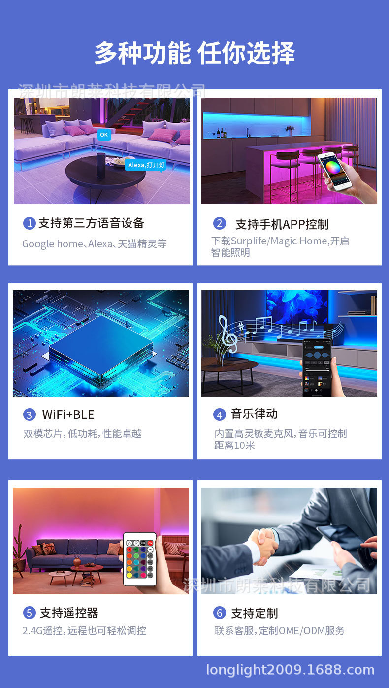 O1CN01fIeajB25zTk6vnXwc_!!2510