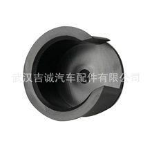 �����ڷ���β�Ž�������66110-0C020 661100C020