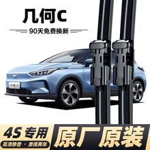 �����׺�C�����Ƭ����Դԭ�bԭ�S��܇��Ʒ�z�l��������o����ˢ