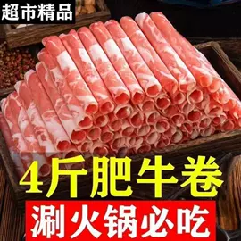 方便面类;瓜子;香肠烤肠类