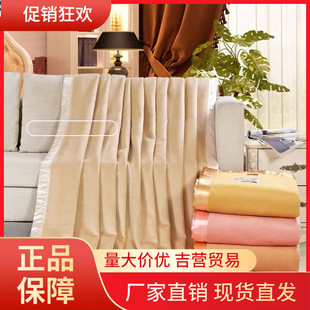 V45O�Q�z̺��zɣ�Q�z̺����˯�w̺�q�洺�ļ���ů������z̺