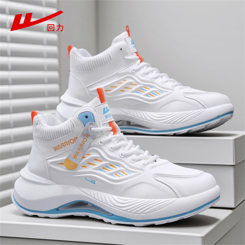Pull-Back High-Top Men's Shoes 2025 Winter Leather Waterproof Casual Sports Shoes Running Non-Slip Heightening White Daddy Shoes
