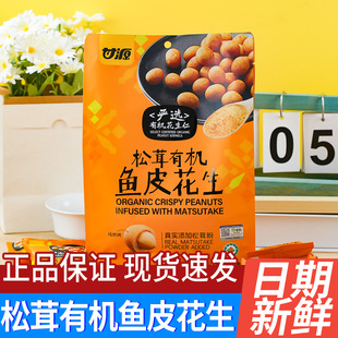 ��Դ�����ЙC�~Ƥ����208g���b�����ʈԹ���؛׷�����С��ʳ���l