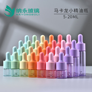 �{���F؛ 5-20ml�R����С�ι�ƿ ��ɫ���AԭҺƿ 15ml���ͷ��bƿ