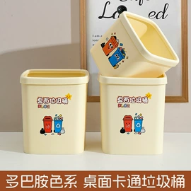 收纳盒;衣钩/挂钩;纸巾盒