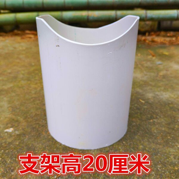 Toy PVC for kindergarten