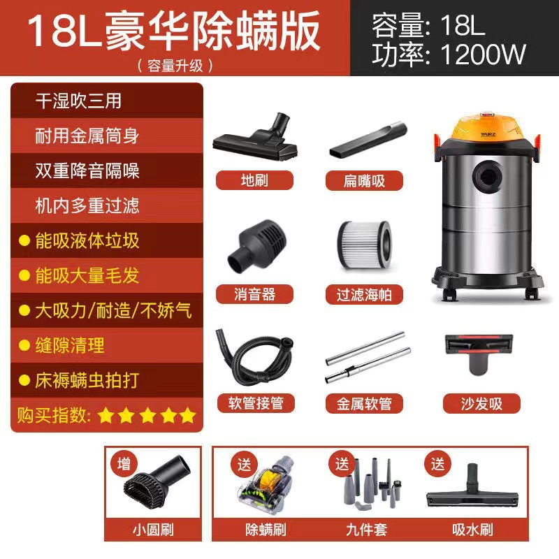 진드기 제거 용 18L 금속 배럴