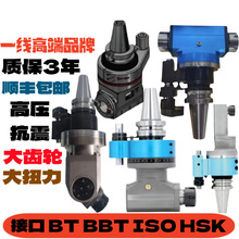 ӹ^bT40ER32ER25Ƕ^bbT50ER40B30p^ݔֱ^