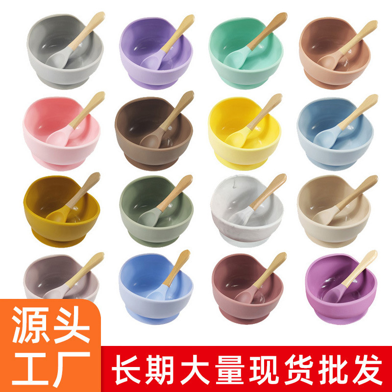 Baby Silicone Bowl and Spoon Set with Suction Cup, Special Feeding Bowl for Infants, Silicone Bowl and Spoon Set with Suction Cup