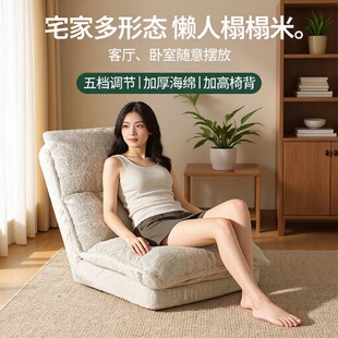缙云启顾阁家居有限公司