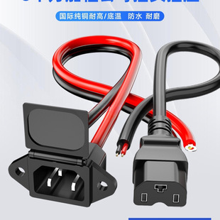 �ӿڳ���ƿ���늄�܇Ʒ�ֳ���D�Q�^�늳��Դ����ĸ���^����