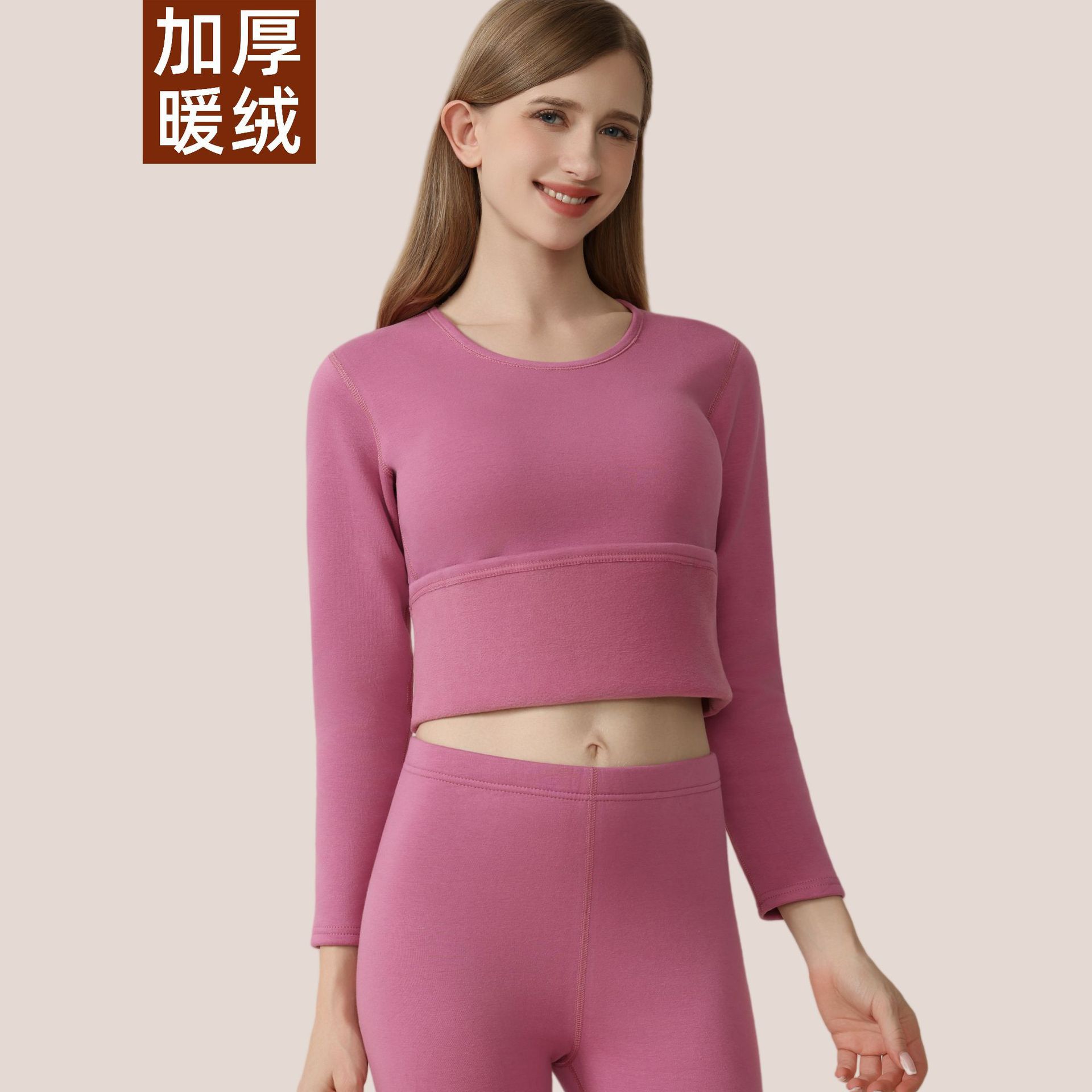 With a round collar, cotton, keep warm