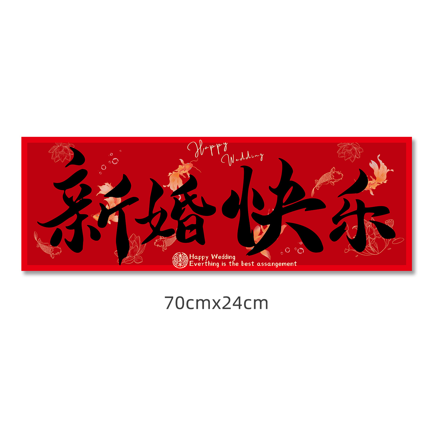 Bandera de mano, bandera de mano, compromiso, matrimonio, fotos, accesorios, película, nuevo vestido de mañana chino, novia, atmósfera de alto nivel