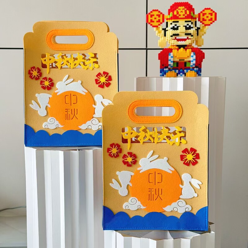 New Mid-Autumn Festival Felt Gift Bag Mooncake Packaging Bag High-End Packaging Shopping Tote Bag with Printable Logo