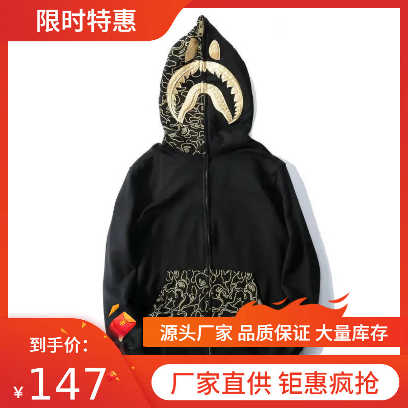 New Bape Autumn and Winter 3D Printed Cross-Border European and American Trendy Brand Shark Bape Camouflage Unisex Zipper in Stock