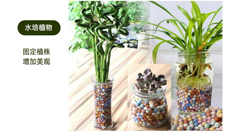 陶瓷球详情页-1_11