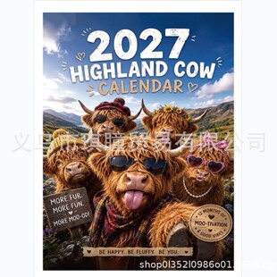 �羳2027���¿� ����R�dӢ�� �W�����؈�՚v��v̨�v�S�����l