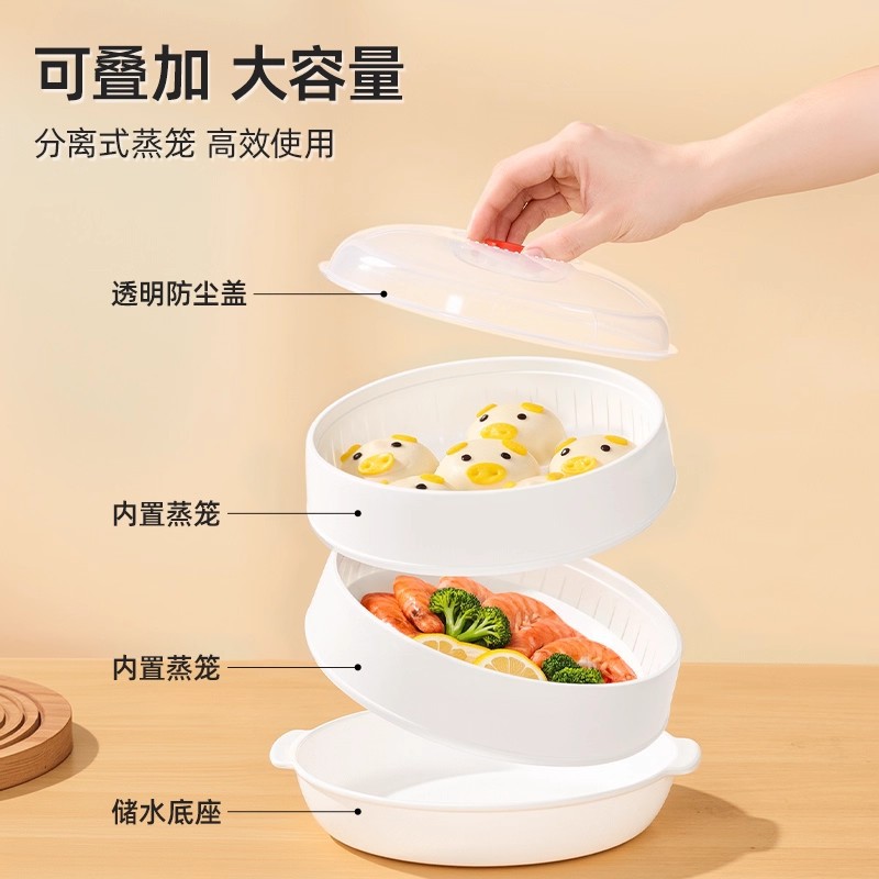 vapor de calor especial para horno de microondas para verduras calientes de grado alimenticio con agua de doble capa engrosada recipiente de vapor caja de platos de vapor caja de almuerzo