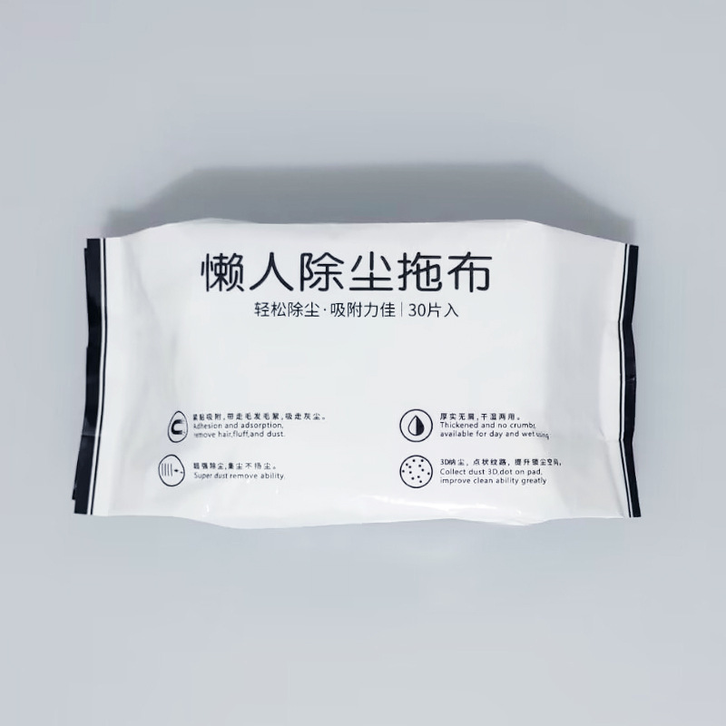 30 pieces of electrostatic dust removal paper mop disposable wash-free mop wipe floor towel household floor mopping wet paper towel vacuuming