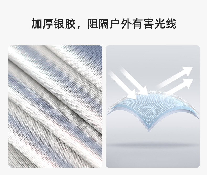 帐篷_07.jpg