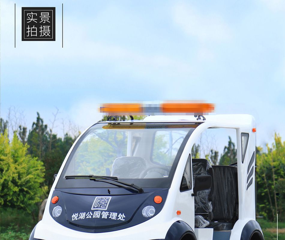 Electric Patrol Car for Residential Property Management, Semi-Enclosed Sightseeing Vehicle, Security Custom-Made 4-8 Seat Electric Patrol Car