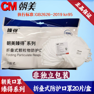 �����������ϵ�а�ɫ���m���I���o���ַ��m�����۷ۉmkn95
