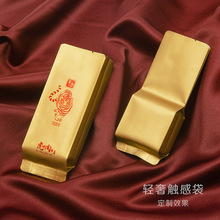 �Ӻ�13�z�߶˴����Ҳ�t����b��С�����~���b��С�ݴ��ȴ��X����