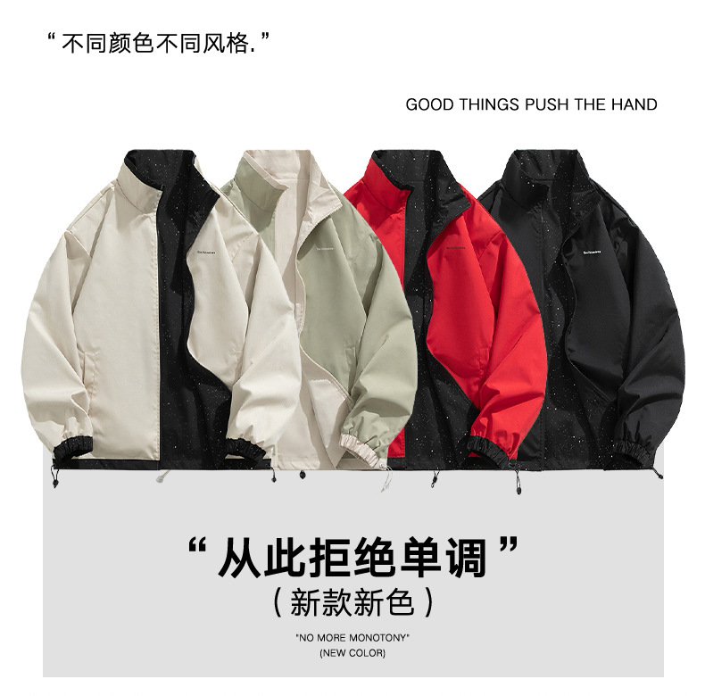 O1CN01gGwEH41UHqQr0GvBZ_!!2219427042493-0-cib.jpg?sign=573740_Mzc5MDg0NTc3