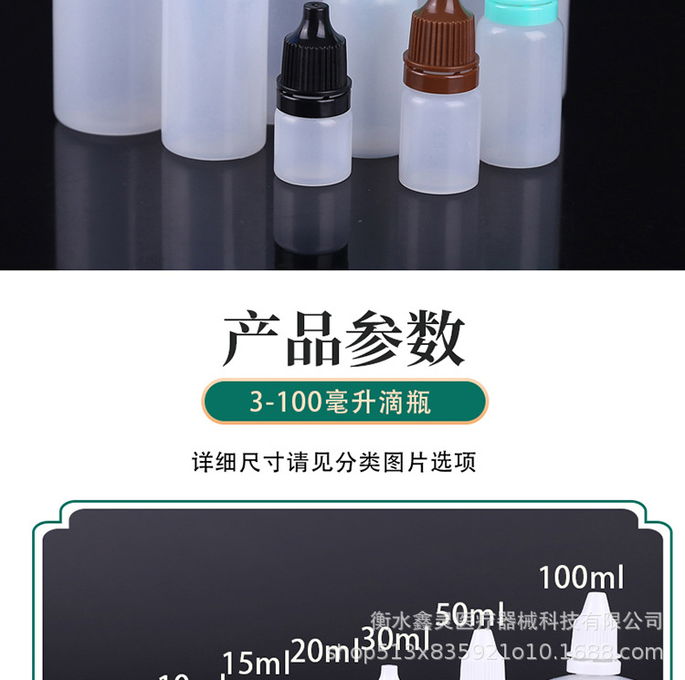 详情_02.jpg